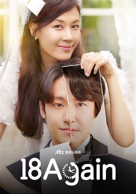 Watch 18 Again (2020) Online Free, All Season .